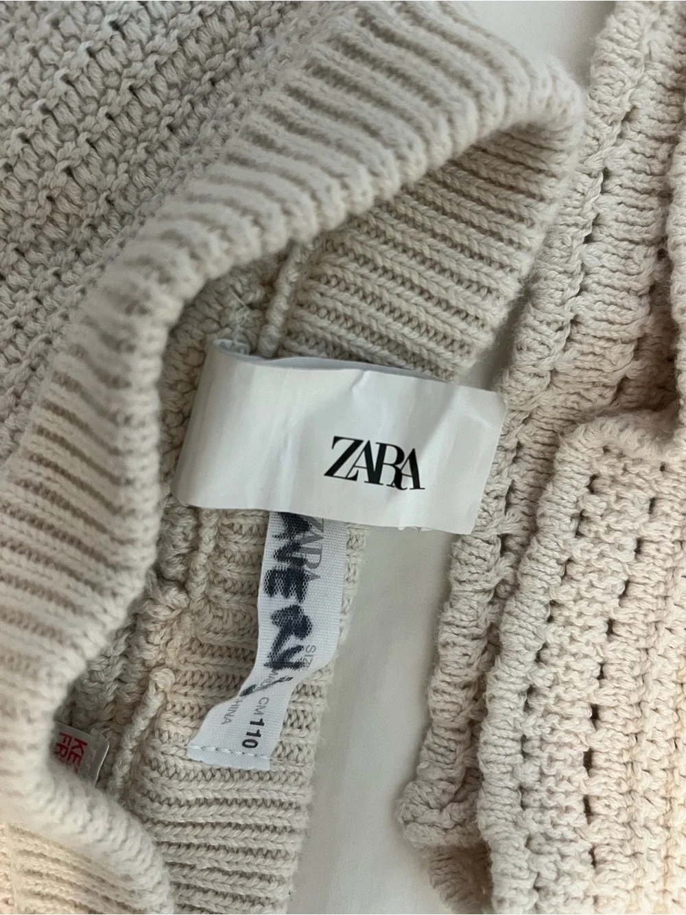 Zara Cream Crochet Tank & Shorts Set with Colorful Flower Appliqués